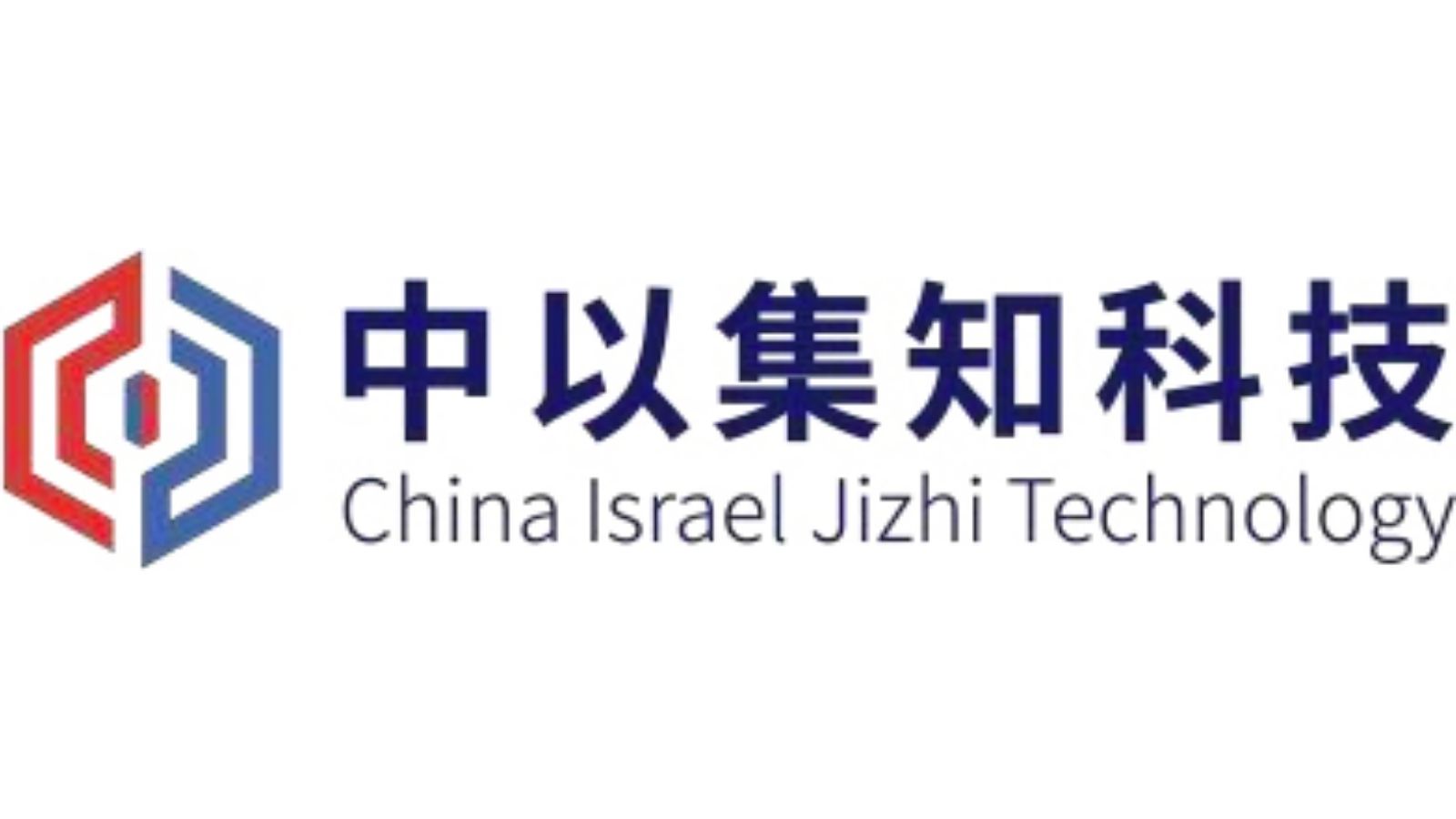 JDV，專注于無針美塑療法系統(tǒng)應(yīng)用的高級精華素