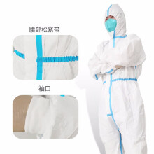 隔離衣 價(jià)格、圖片、品牌與選購指南
