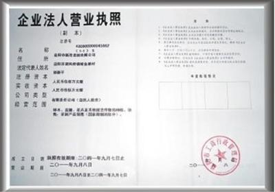 農(nóng)副產(chǎn)品線上銷售指南 從0到1的數(shù)字化轉(zhuǎn)型之路