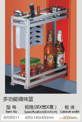 匠心設(shè)計(jì)·品味廚房 鋁板廚房拉籃BR20011(調(diào)味籃)的使用體驗(yàn)與選購(gòu)指南