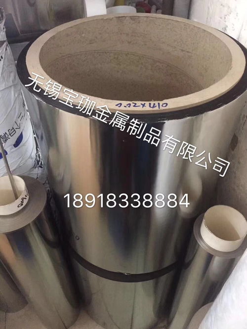恩施0.7x200mm不銹鋼調(diào)整墊片 包郵到廠，現(xiàn)貨價(jià)格助力廚房電器配件升級(jí)